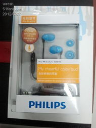 办公室采购清单 打造高效工作环境的基础