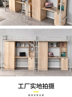 山西办公用品产品信息概览